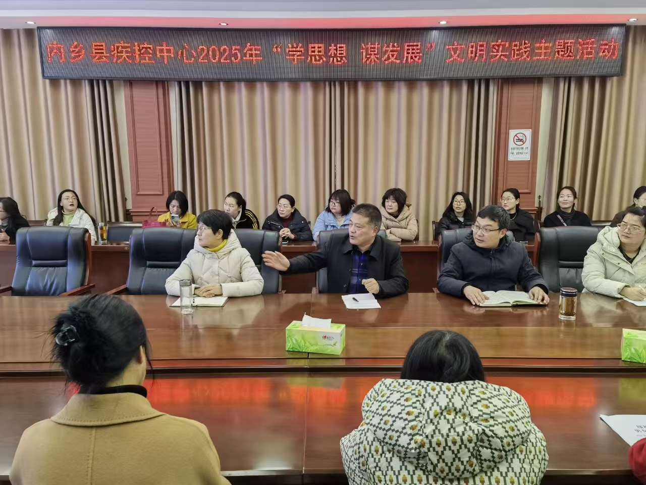 文明實(shí)踐   疾控人在行動 ——內(nèi)鄉(xiāng)縣疾控中心2025年“文明實(shí)踐我行動”主題系列活動