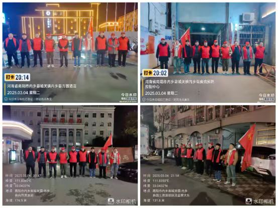 文明實(shí)踐   疾控人在行動 ——內(nèi)鄉(xiāng)縣疾控中心2025年“文明實(shí)踐我行動”主題系列活動