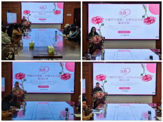 文明實(shí)踐   疾控人在行動 ——內(nèi)鄉(xiāng)縣疾控中心2025年“文明實(shí)踐我行動”主題系列活動