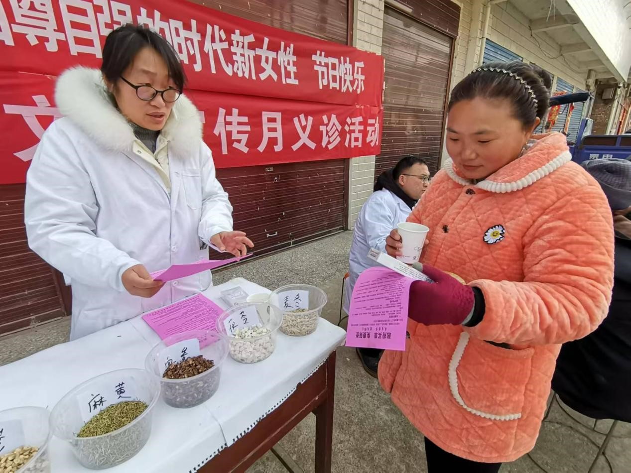 學(xué)習(xí)巾幗英杰，爭(zhēng)做時(shí)代新女性——內(nèi)鄉(xiāng)縣桃溪鎮(zhèn)衛(wèi)生院組織開展三八婦女節(jié)系列活動(dòng)