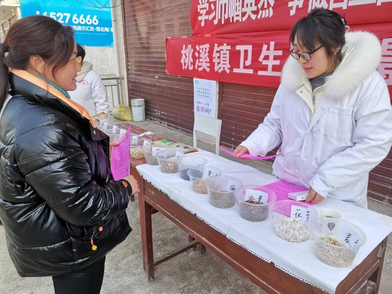 學(xué)習(xí)巾幗英杰，爭(zhēng)做時(shí)代新女性——內(nèi)鄉(xiāng)縣桃溪鎮(zhèn)衛(wèi)生院組織開展三八婦女節(jié)系列活動(dòng)
