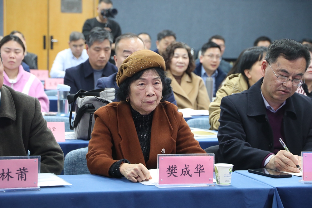 禎華堂榮任南陽市仲景健康產(chǎn)業(yè)發(fā)展促進會副會長單位，樊成華教授與樊璠受聘智庫專家