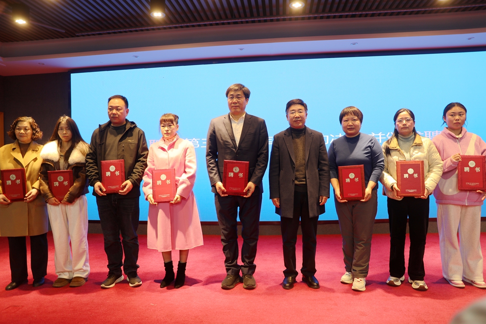禎華堂榮任南陽市仲景健康產(chǎn)業(yè)發(fā)展促進會副會長單位，樊成華教授與樊璠受聘智庫專家