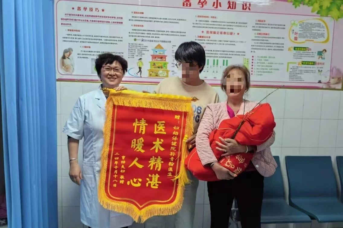 內(nèi)鄉(xiāng)縣婦幼保健院：誠(chéng)信行醫(yī)，切實(shí)維護(hù)患者權(quán)益