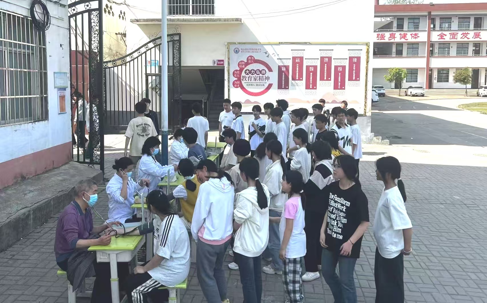 助力中考|內(nèi)鄉(xiāng)縣瓦亭鎮(zhèn)衛(wèi)生院全力做好中考體育考生健康體檢工作