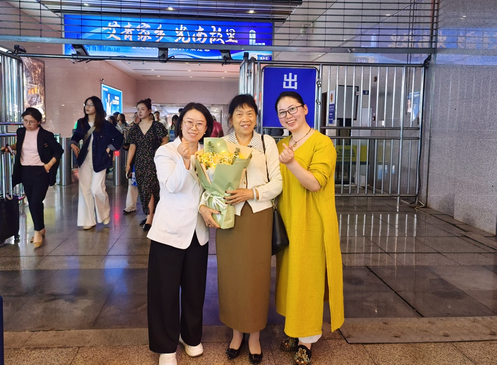 岐黃仁心映山水 仲景薪火傳浙中——南陽禎華堂樊氏中醫(yī)第四代傳承人樊成華教授再次金華巡診