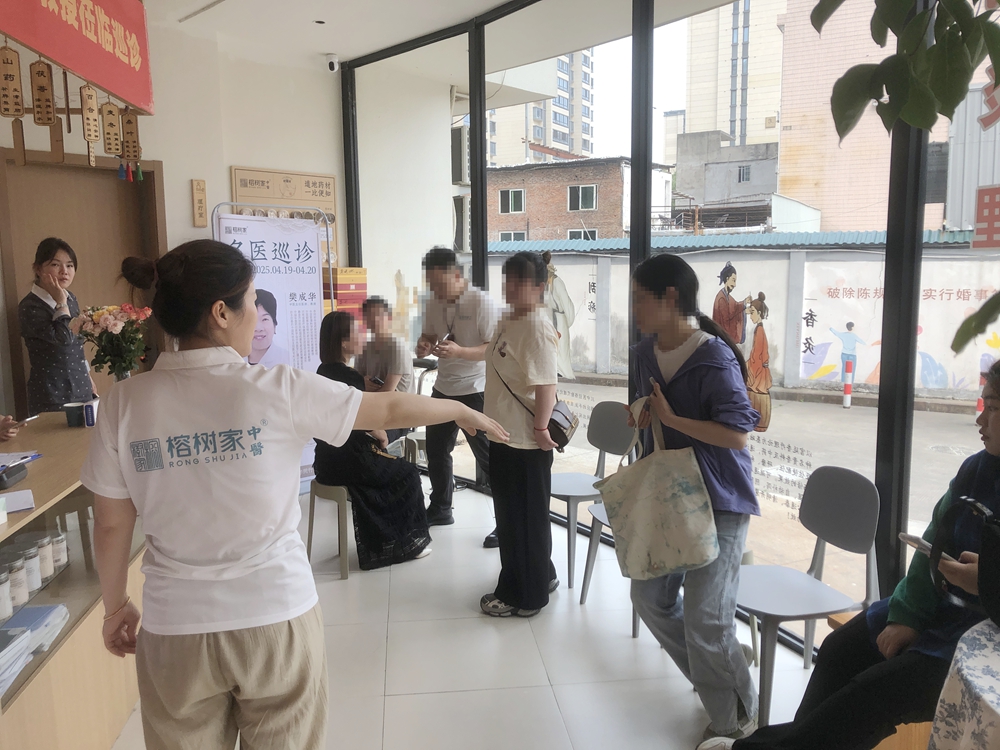 南陽禎華堂樊成華教授四月二度赴浙：溫嶺開展巡診服務(wù)