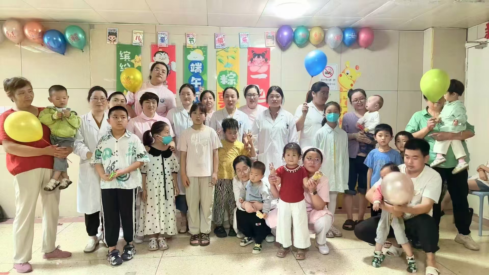 內(nèi)鄉(xiāng)衛(wèi)校附屬醫(yī)院：歡樂六一，情暖童心