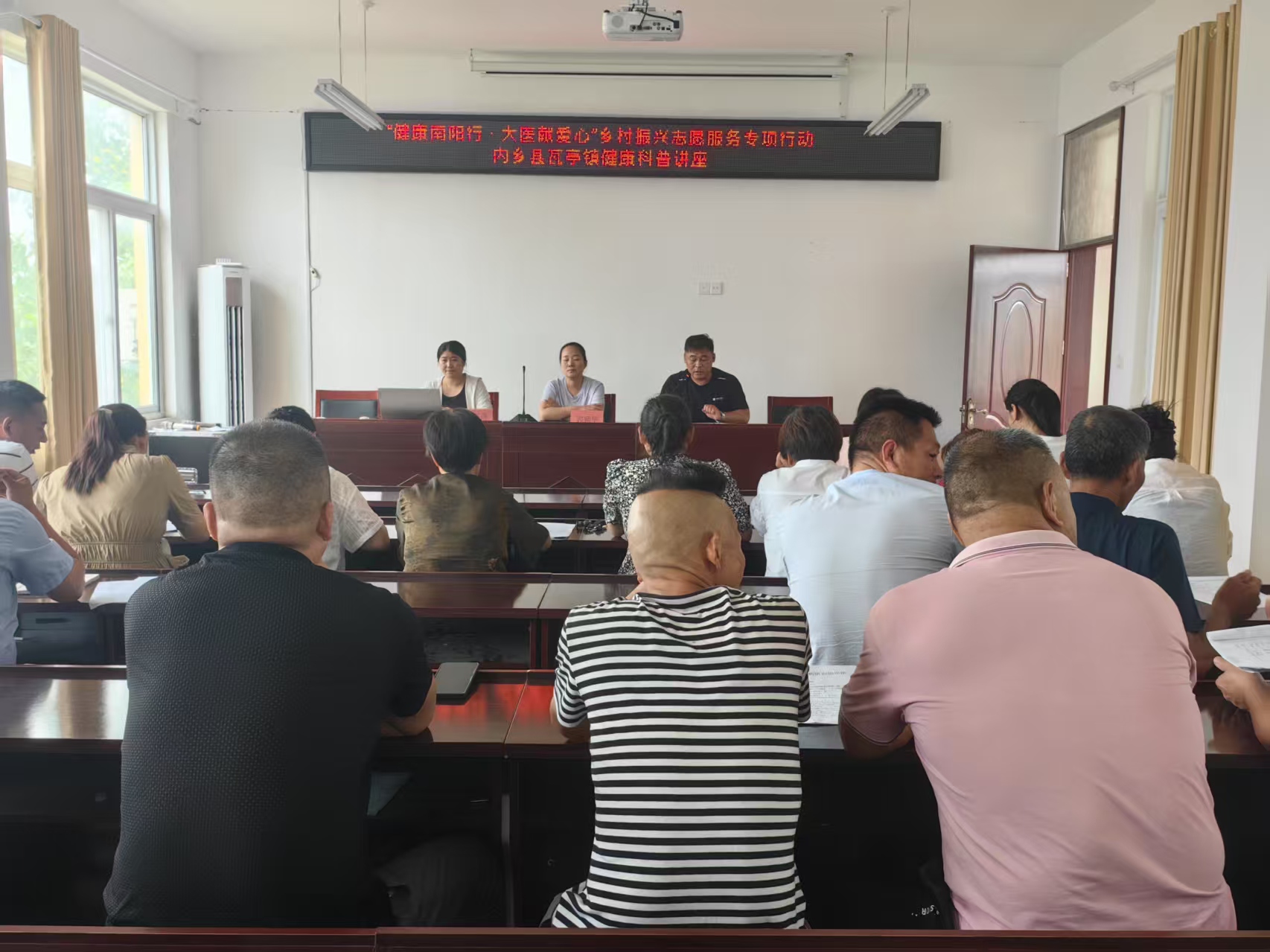 內(nèi)鄉(xiāng)縣瓦亭鎮(zhèn)衛(wèi)生院組織開展2025年度第二輪“健康南陽行?大醫(yī)獻(xiàn)愛心”鄉(xiāng)村振興志愿服務(wù)專項(xiàng)行動科普講座